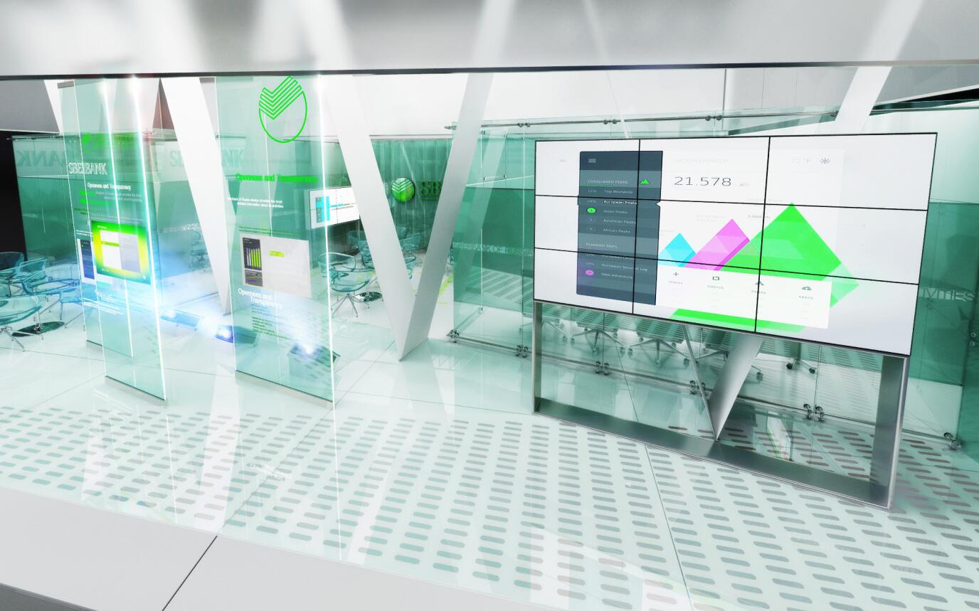 會展中的多媒體技術(shù) 會展中的多媒體技術(shù)