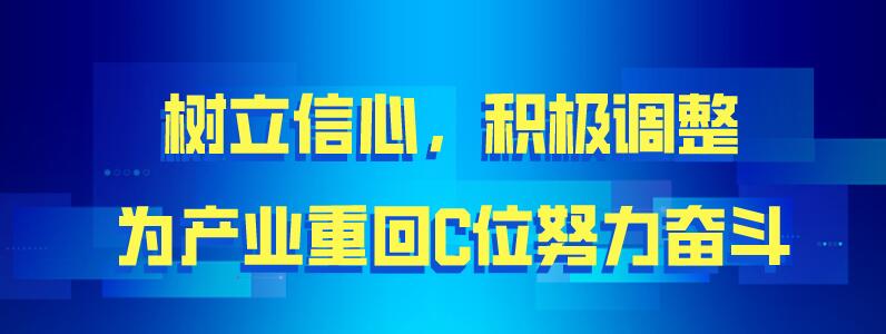 北京疫情情況 北京疫情情況