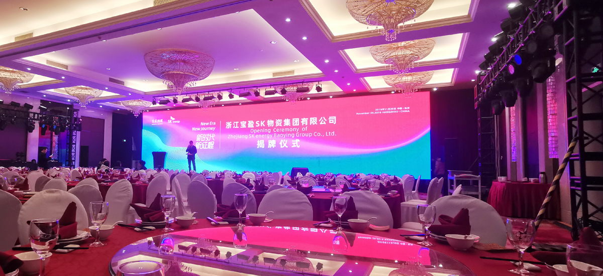 北京展臺(tái)搭建