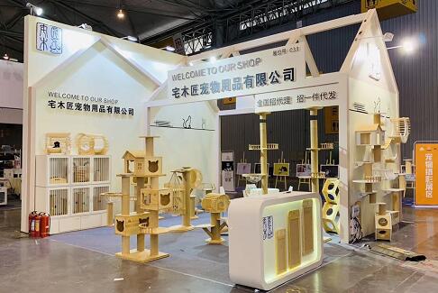 展會設計搭建 展會設計搭建