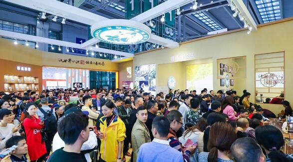 深圳春季茶展會現場圖 深圳春季茶展會現場圖
