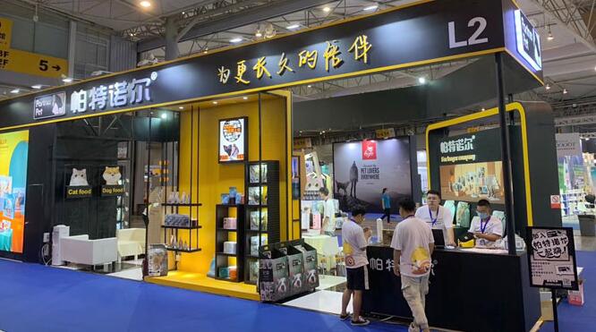 寵物展臺設計搭建中 圖騰柱的造型設計與類型有哪些?