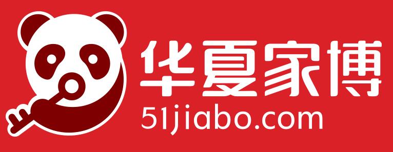 上海2020年華夏家博會最新時間表?