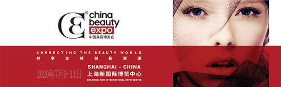 2020上海近期有什么展會活動(dòng)嗎？