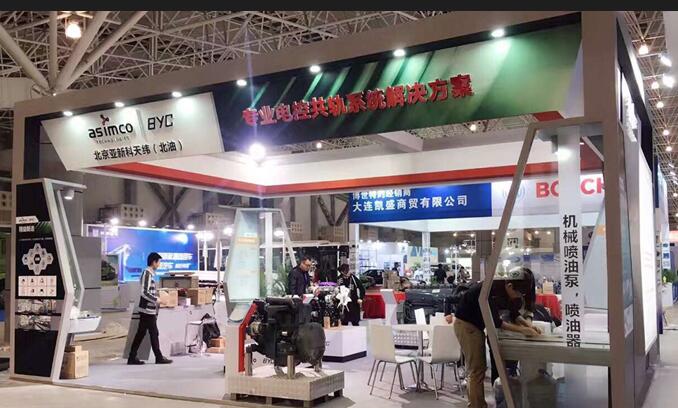 上海展會(huì)設(shè)計(jì)策劃公司分享-展會(huì)活動(dòng)初步策劃需要考慮哪些因素？