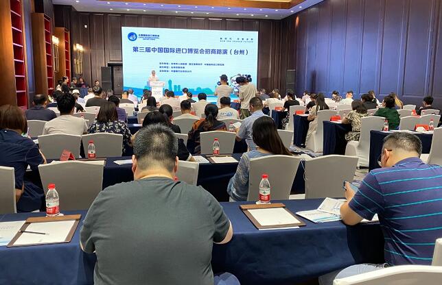 展會招商推廣宣傳的目的是什么？上海展會設(shè)計公司解釋