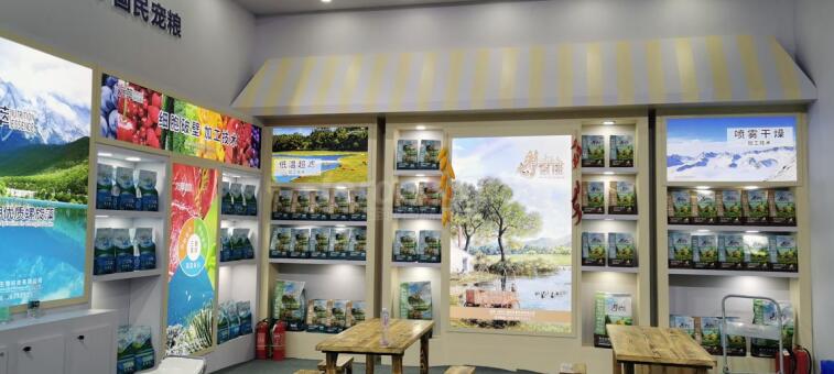 北京會展搭建案例 北京會展搭建案例