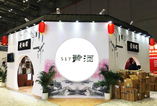 展臺設(shè)計包括哪6大風(fēng)格?推薦2020最新展臺設(shè)計風(fēng)格