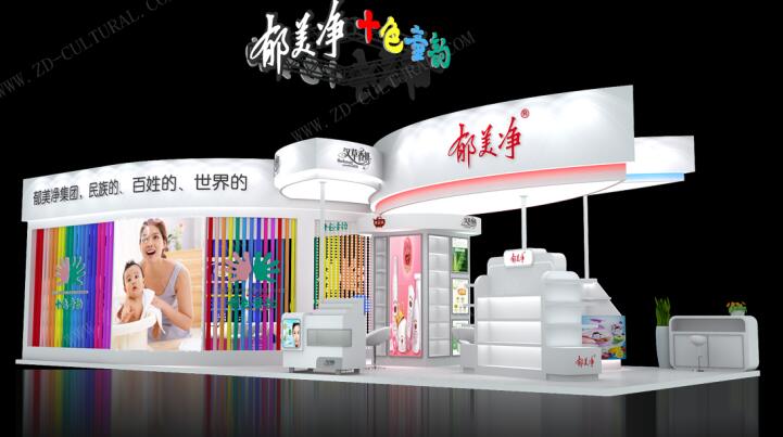 2021廣州美博會是什么時候開始?美博會展臺搭建公司解答 2021廣州美博會是什么時候開始?美博會展臺搭建公司解答