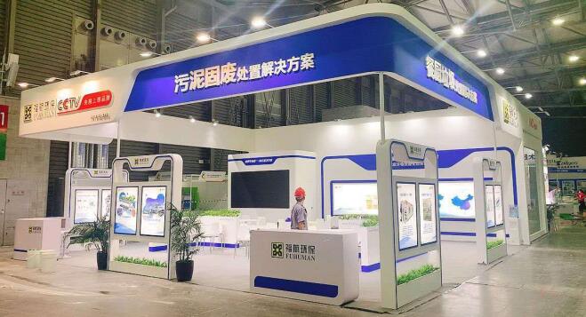 環保展臺搭建公司推薦 2021上海環博會環保展開展時間及地址 環保展臺搭建公司推薦 2021上海環博會環保展開展時間及地址