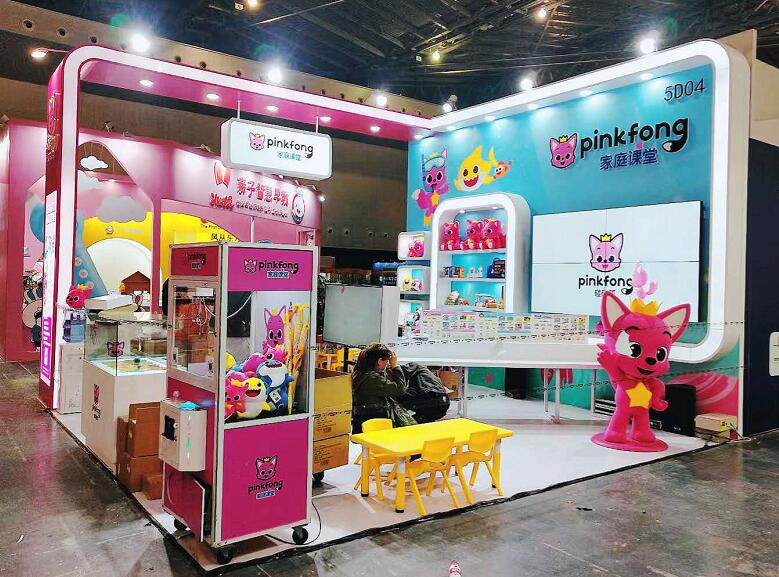 展會設計搭建有哪些報價方式？展會設計搭建多少錢一平米？