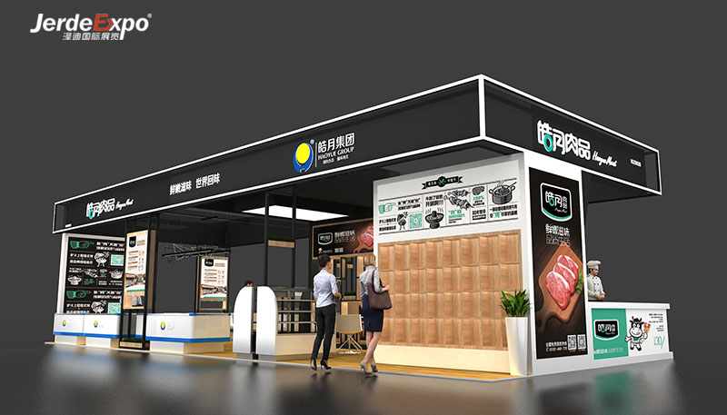 2021廣州國際食品飲料展會什么時(shí)候?提供廣州食品展會時(shí)間