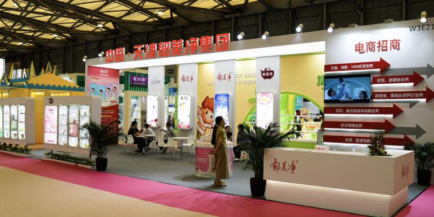 華夏家博會展臺設計標準有哪些?參展范圍包括哪些?