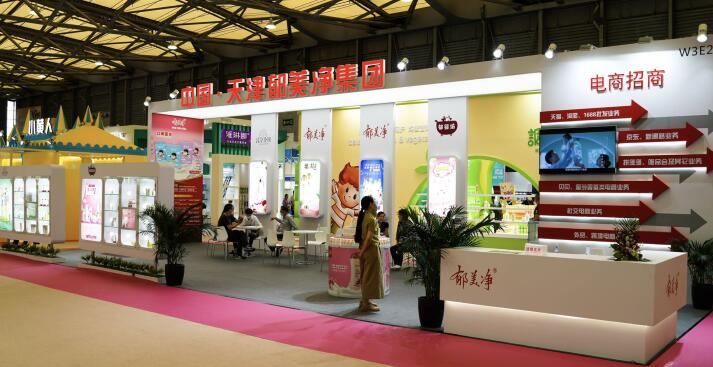 展覽展會設計行業該如何收集同行信息 ? 展覽展會設計行業該如何收集同行信息 ?