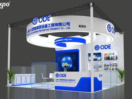 上海72㎡展臺(tái)搭建將花費(fèi)多少錢?分享在上海展臺(tái)搭建具體費(fèi)用