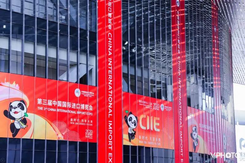 2021上海進(jìn)口博覽會(huì)多久開(kāi)展?進(jìn)口博覽會(huì)展臺(tái)搭建公司解答