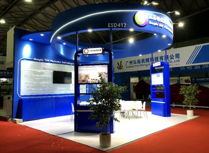 2021深圳半導體展將在什么展館舉行？又該如何參展？