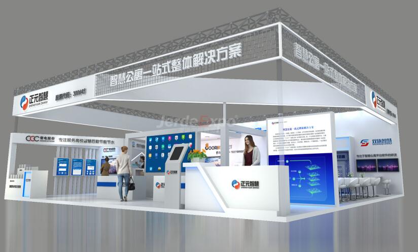 2021上海SIEE教育展是什么時候？在哪個展館開展？