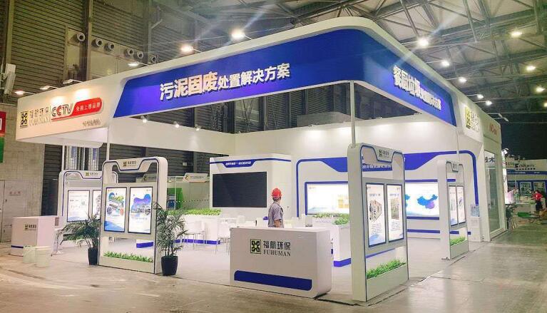 2021上海建材建筑展覽會有哪些?展臺搭建公司分享建筑建材展排期