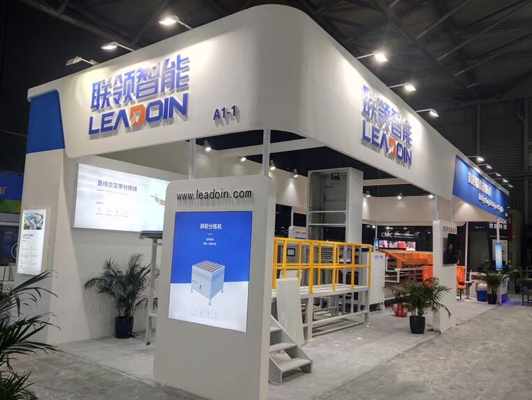 在展覽搭建服務(wù)前 參展商該考慮展臺如何得到最佳效果?