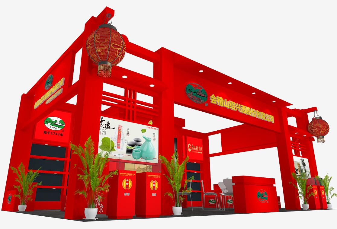 糖酒會(huì)展臺(tái)該如何去搭建及布置?為您解答酒展搭建布置方法