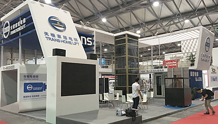 上海會議會展搭建 上海會議會展搭建