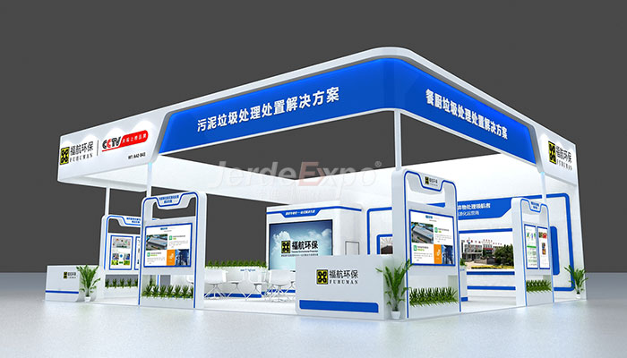 上海 廣州 勞保展臺展會搭建公司哪家好？分享2022勞保展開展時間地點