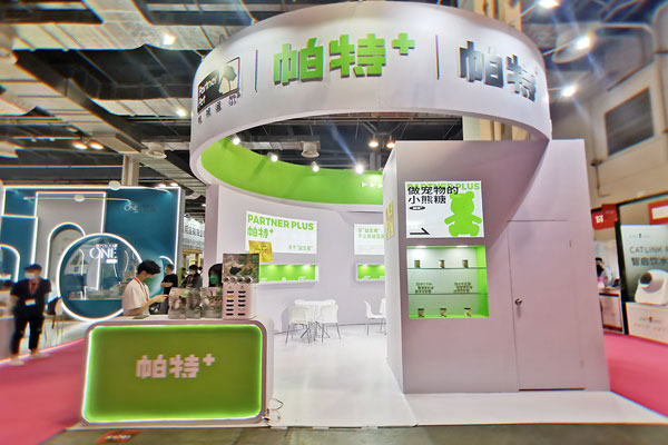 上海展覽搭建制作公司現場執行標準有哪些?