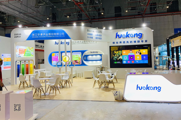 上海建博會展覽展會搭建 上海建博會展覽展會搭建