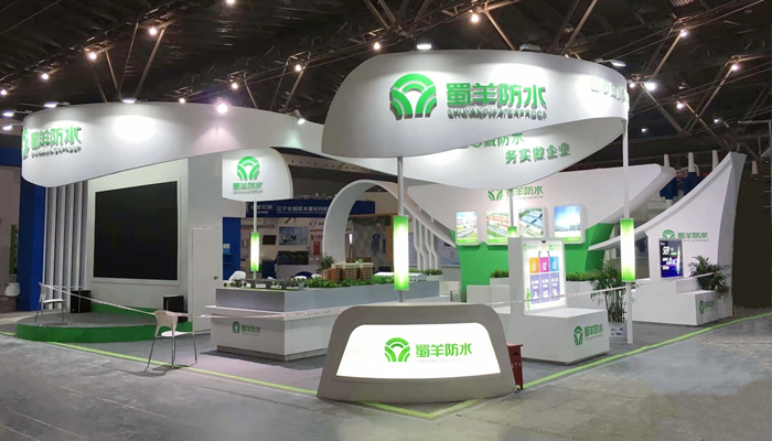 皮革展覽搭建上海會展設(shè)計(jì)公司分享 2022上海國際皮革展時間表與地點(diǎn)