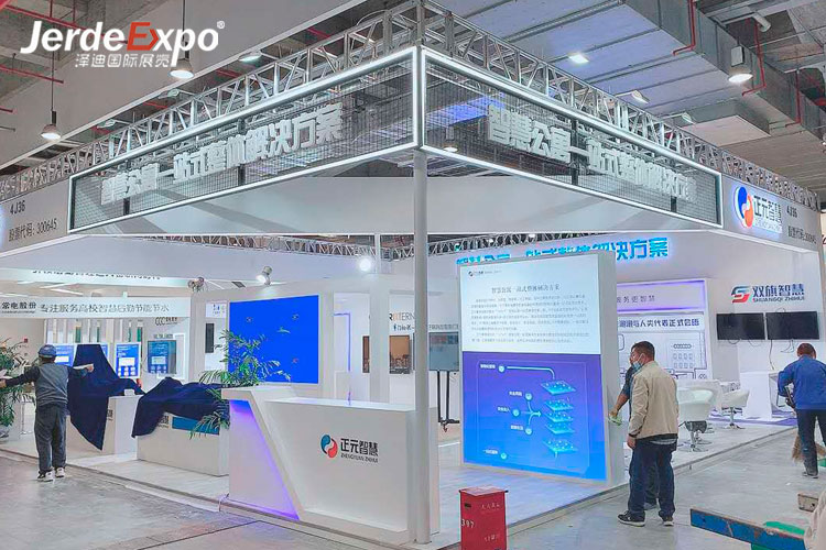 上海養老輔具及康復醫療展參展范圍是什么？上海養老展臺搭建公司解答