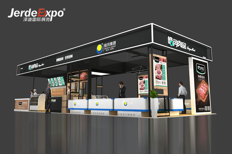 上海肉產品展位展覽搭建公司