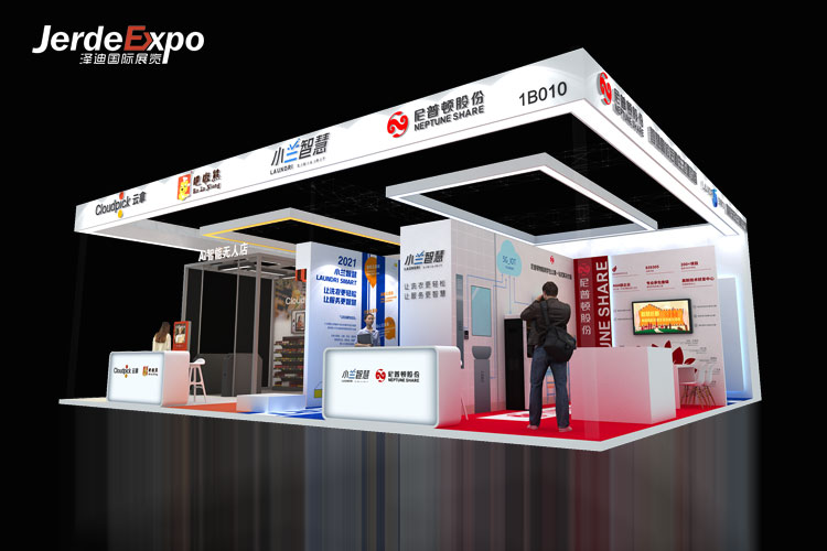 啥時間在哪舉行2022第九屆中國國際全印展？上海全印會展展臺搭建公司解答