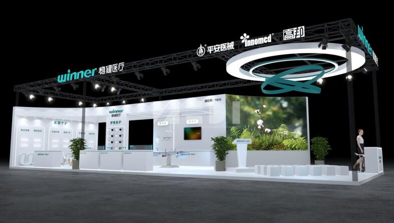 展位設計效果圖 展位設計效果圖