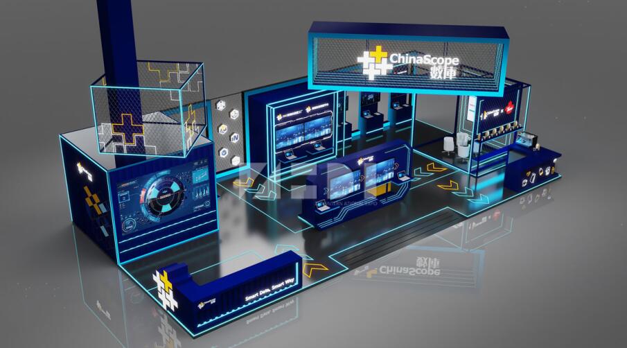 人工智能大會展位展覽設計效果圖 人工智能大會展位展覽設計效果圖