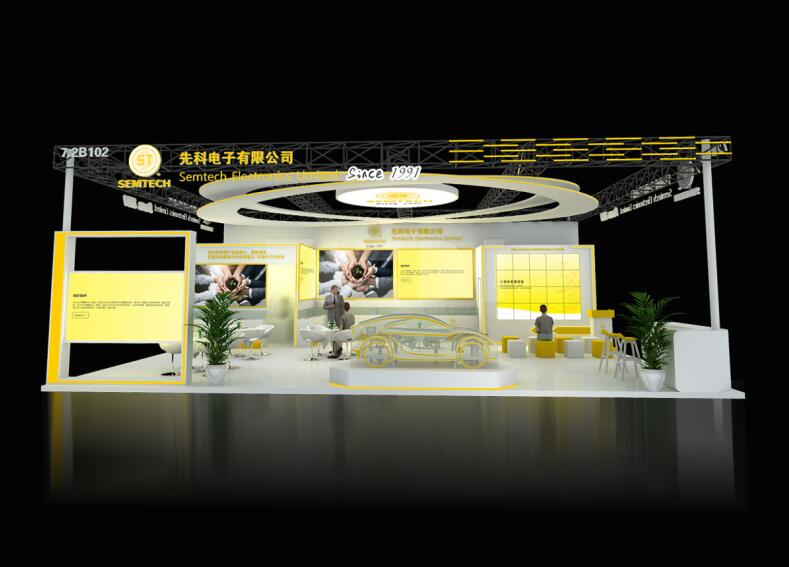 光博會(huì)展會(huì)設(shè)計(jì)圖 光博會(huì)展會(huì)設(shè)計(jì)圖