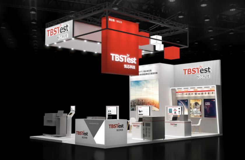 設計展臺時要遵循什么原則?展臺設計公司為您解答