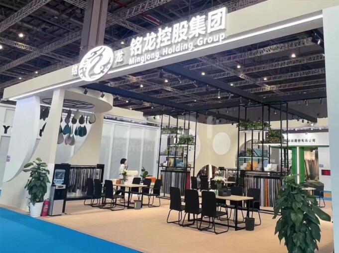 上海紡織展位設(shè)計(jì)搭建 上海紡織展位設(shè)計(jì)搭建