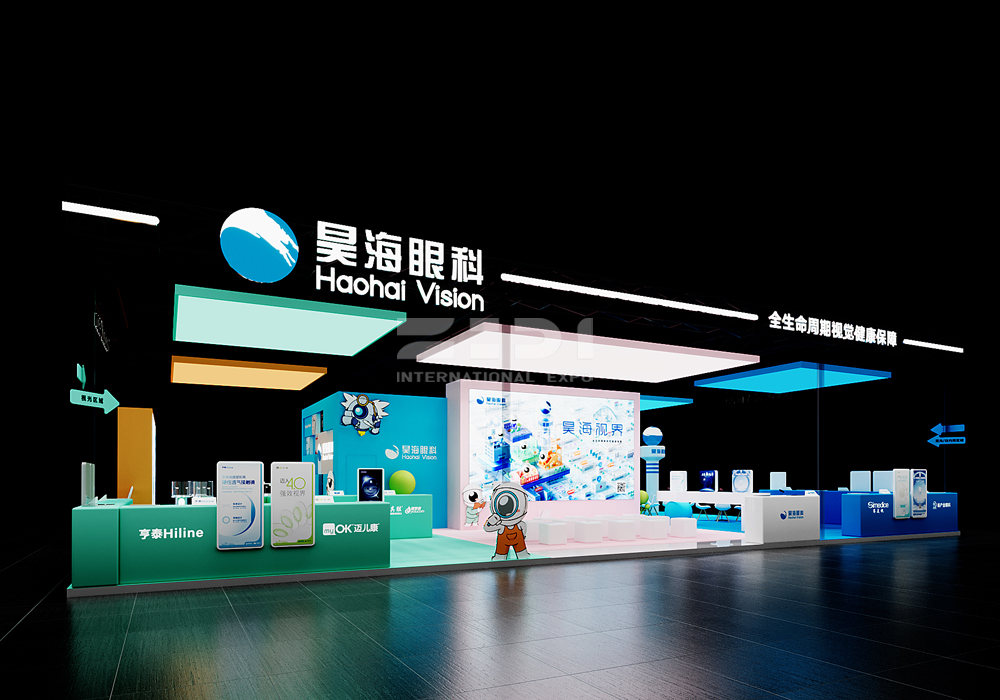 眼科展臺設計