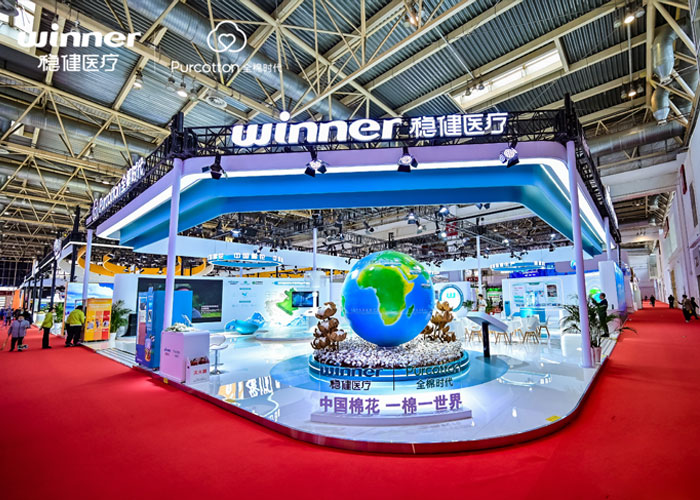 500㎡北京鏈博會展覽設(shè)計(jì)搭建項(xiàng)目