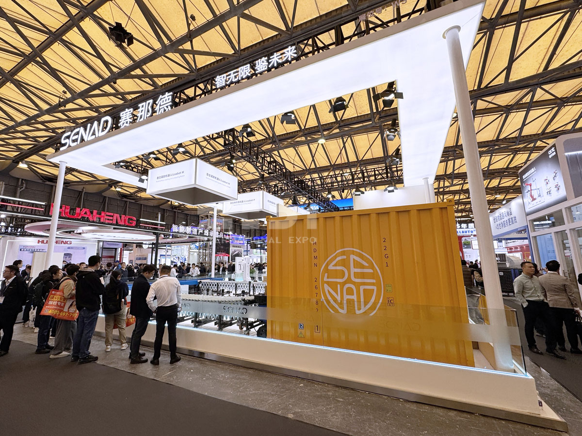 上海國際物流展臺布置